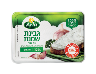 Arla עם שום